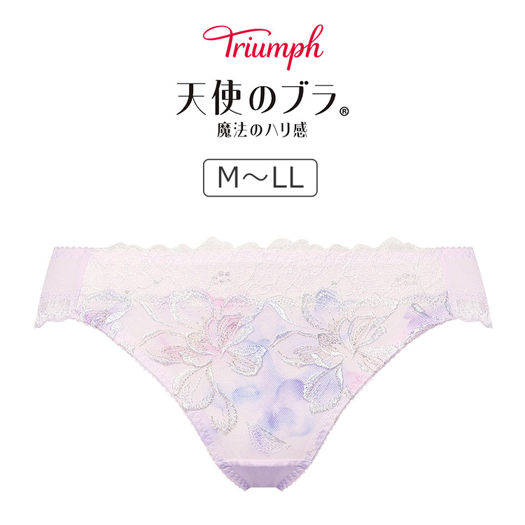 TR606Hikini｜トリンプ 天使のブラ 魔法のハリ感 TR606シリーズ スタンダードショーツ M/L/LL