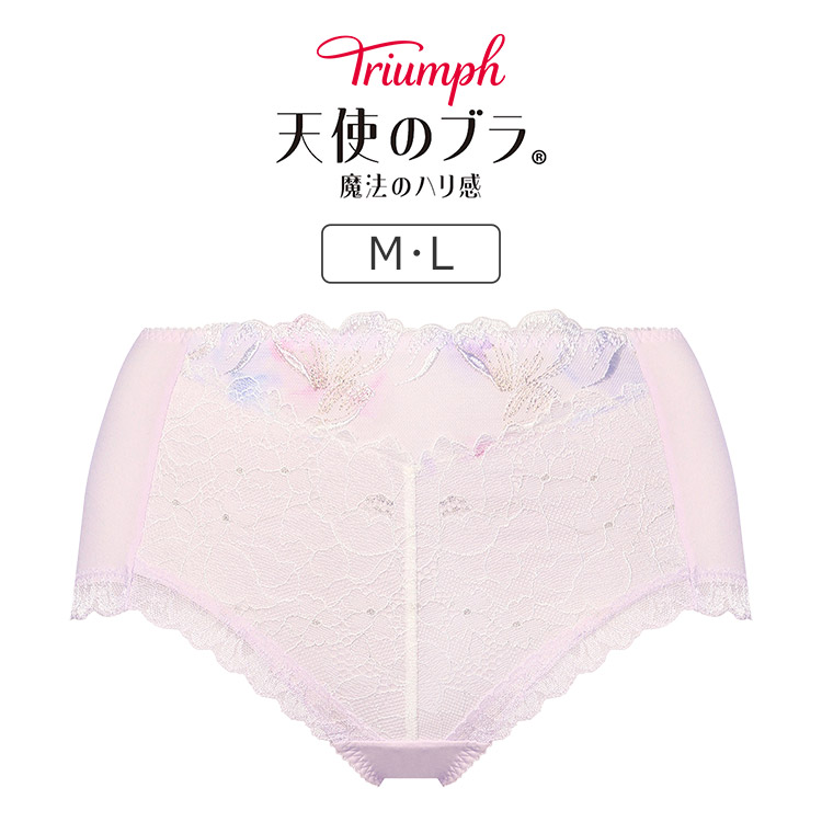TR606Maxi｜トリンプ 天使のブラ 魔法のハリ感 TR606シリーズ マキシショーツ M/L