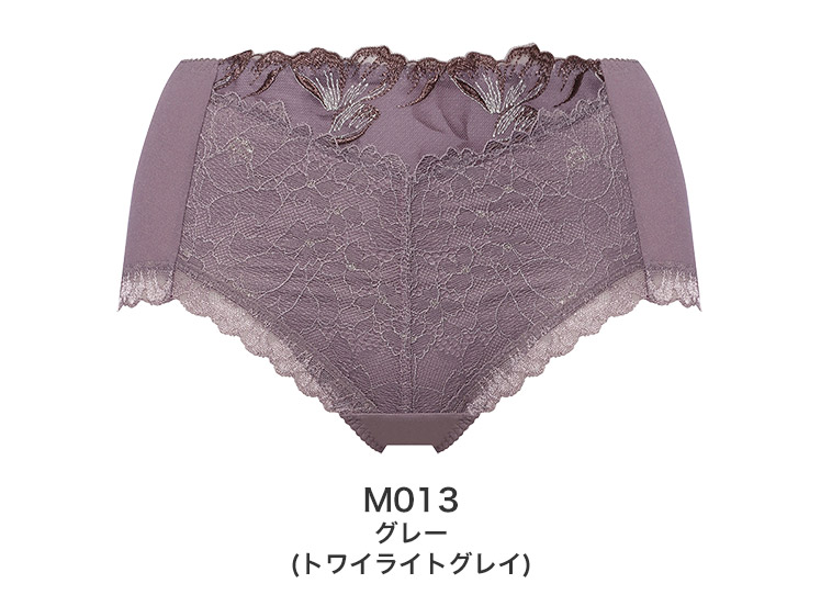 TR606Maxi|トリンプ 天使のブラ 魔法のハリ感 TR606シリーズ マキシショーツ M/L