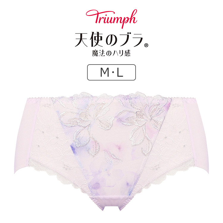 TR606PT｜トリンプ 天使のブラ 魔法のハリ感 TR606シリーズ ボーイレングスショーツ M/L