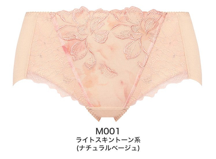 TR606PT|トリンプ 天使のブラ 魔法のハリ感 TR606シリーズ ボーイレングスショーツ M/L