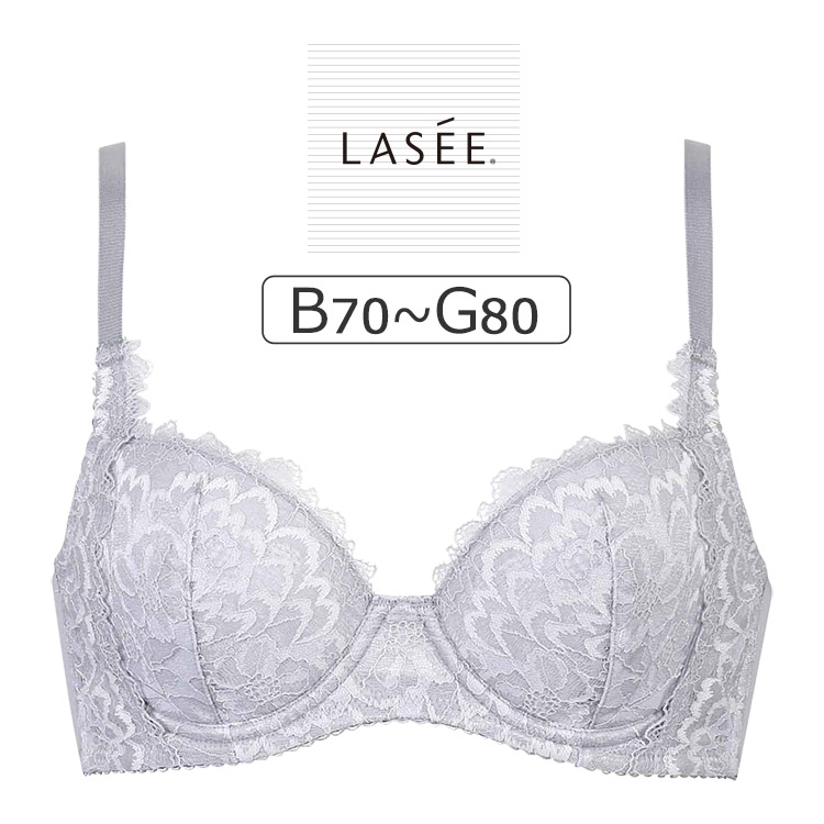 BFA495|ワコール ナチュラルメイクブラ 旧ラゼ 95G ブラジャー単品 BCDEFGカップ アンダー65/70/75/80/85cm
