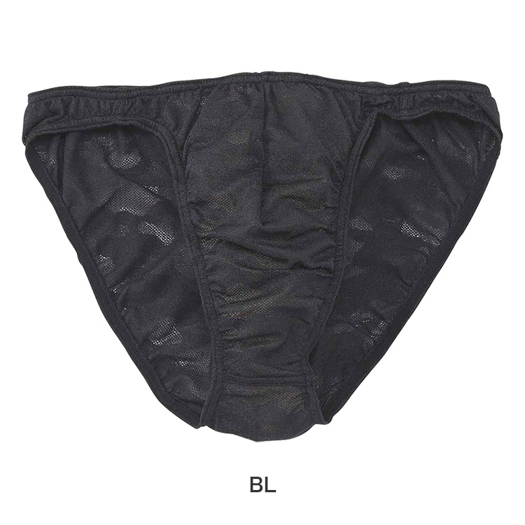 GF2441|ワコール ブロス BROS 立体フロントで快適キープ ブリーフ メンズ 前閉じ ハイレッグ S/M/L/LL