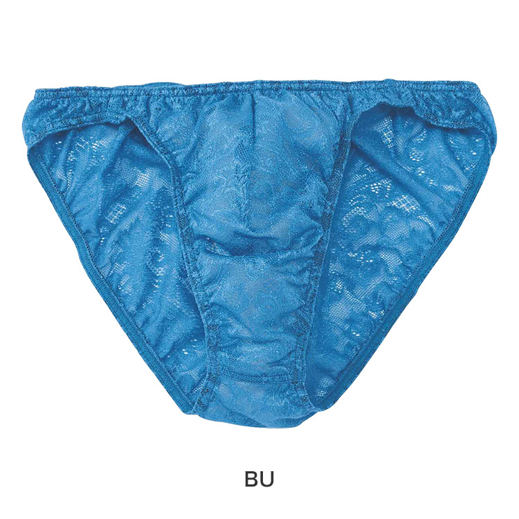 GF2441|ワコール ブロス BROS 立体フロントで快適キープ ブリーフ メンズ 前閉じ ハイレッグ S/M/L/LL