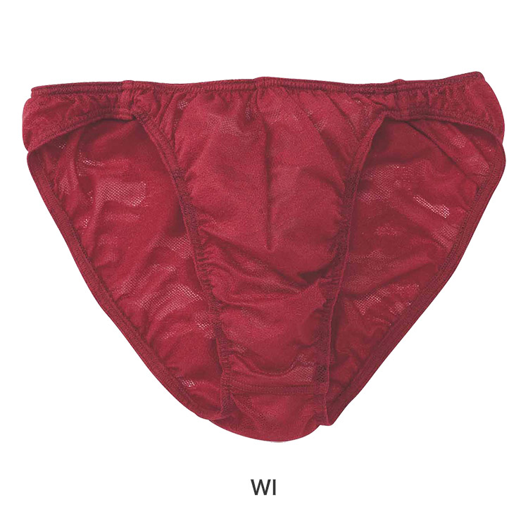 GF2441|ワコール ブロス BROS 立体フロントで快適キープ ブリーフ メンズ 前閉じ ハイレッグ S/M/L/LL