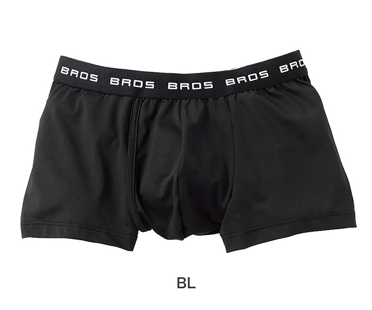 GT3111|ワコール ブロス BROS 立体フロントで、快適キープ ボクサーパンツ メンズ 前開き ノーマル丈 S/M/L/LL/3L
