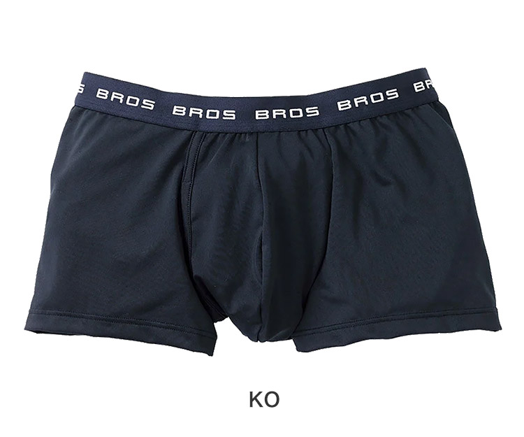 GT3111|ワコール ブロス BROS 立体フロントで、快適キープ ボクサーパンツ メンズ 前開き ノーマル丈 S/M/L/LL/3L