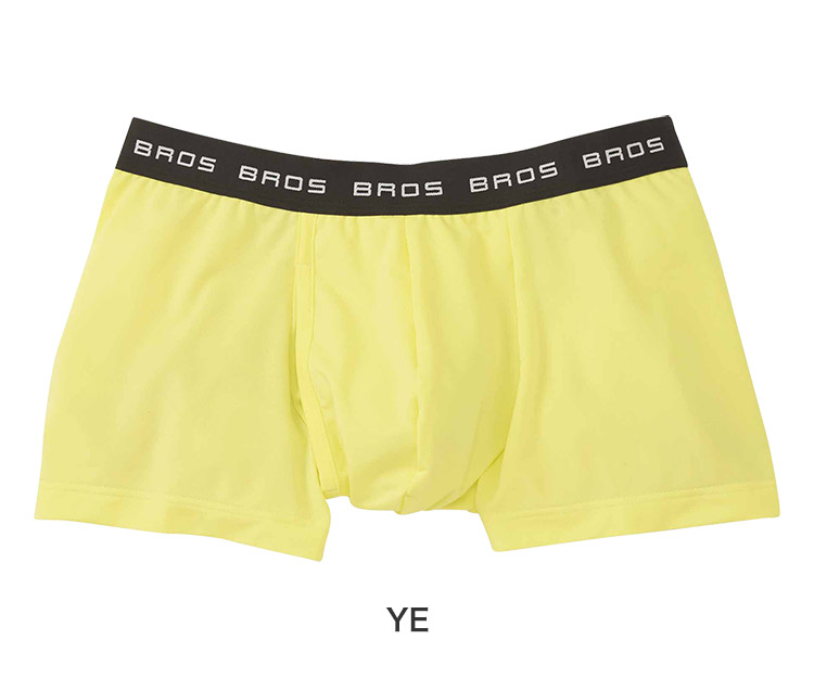 GT3111|ワコール ブロス BROS 立体フロントで、快適キープ ボクサーパンツ メンズ 前開き ノーマル丈 S/M/L/LL/3L