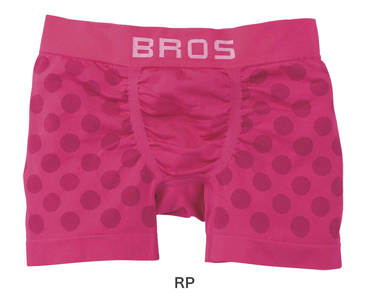 GT3490|ワコール ブロス BROS EVERYDAY BOXER ボクサーパンツ メンズ 前閉じ S/M/L/LL