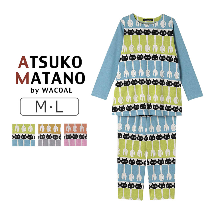 HDW418|ワコール アツコマタノ パジャマ 上下セット M/L