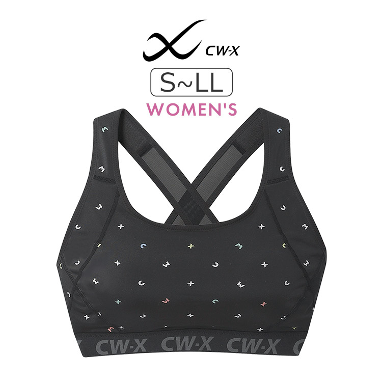 HTY128|ワコール CW-X スポーツブラ ユレにくい|マラソン・ジョギング・球技に| ABCDEFカップ S/M/L/LL