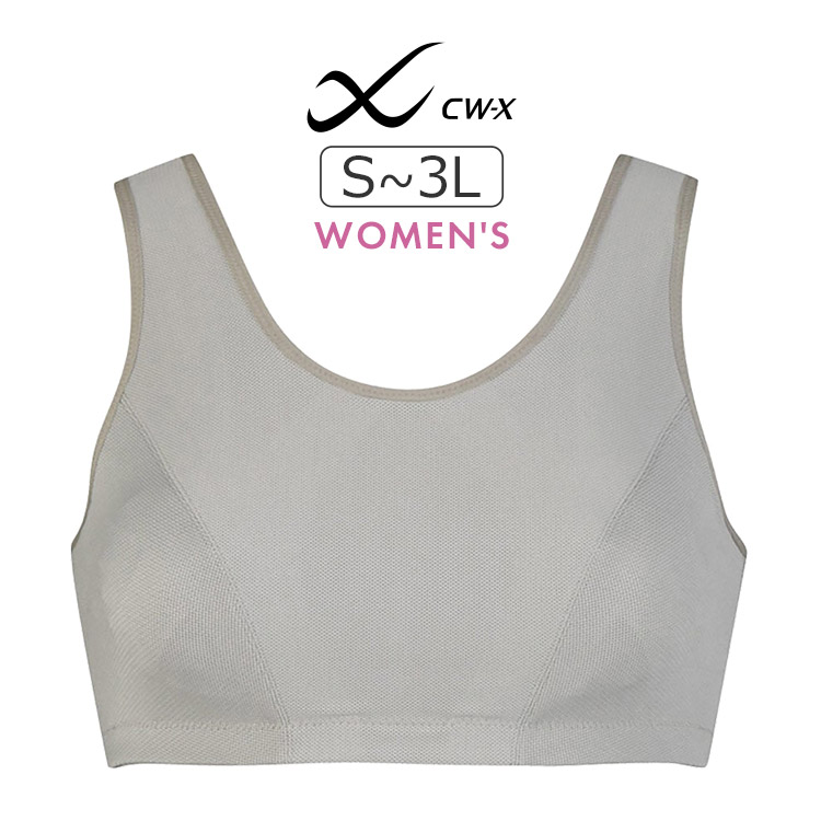 HTY138|ワコール CW-X ユレにくい スポーツゆれケアブラ スポーツブラ S/M/L/3L