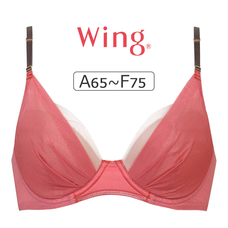 KB2011|ワコール ウイング マッチミーブラ KB2011シリーズ ブラジャー単品 ABCDEFカップ アンダー65/70/75/80/85cm