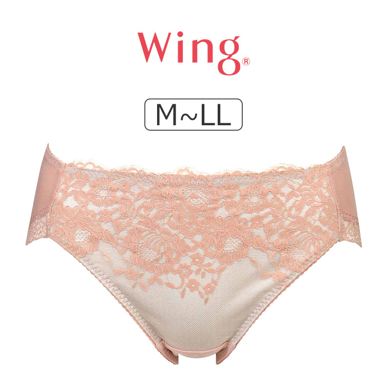 KF3362|ワコール ウイング ナチュラルアップブラ KB2062シリーズ スタンダードショーツ M/L/LL