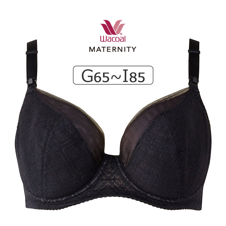 MBY327|ワコール マタニティ キレイにみえてやさしいブラ マタニティブラジャー単品 (産前・産後) GHIカップ アンダー65/70/75/80/85cm