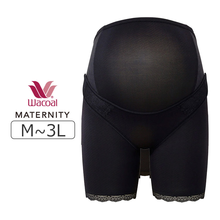 MGP183|ワコール マタニティ 妊婦帯パンツタイプ 産前用 おなか・腰サポートタイプ ロング丈 M/L/LL/3L