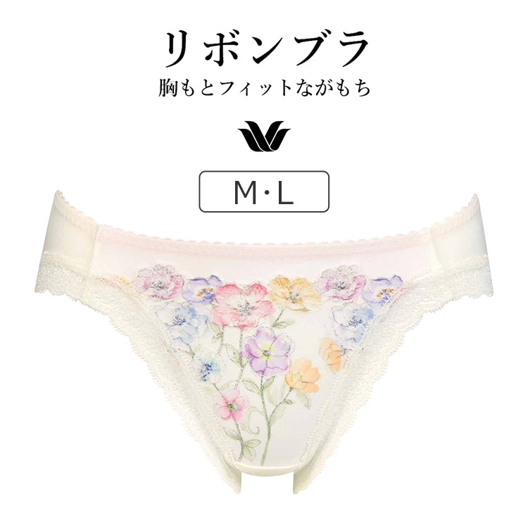PRA120｜ワコール リボンブラ BRB420シリーズ スタンダードショーツ M/L