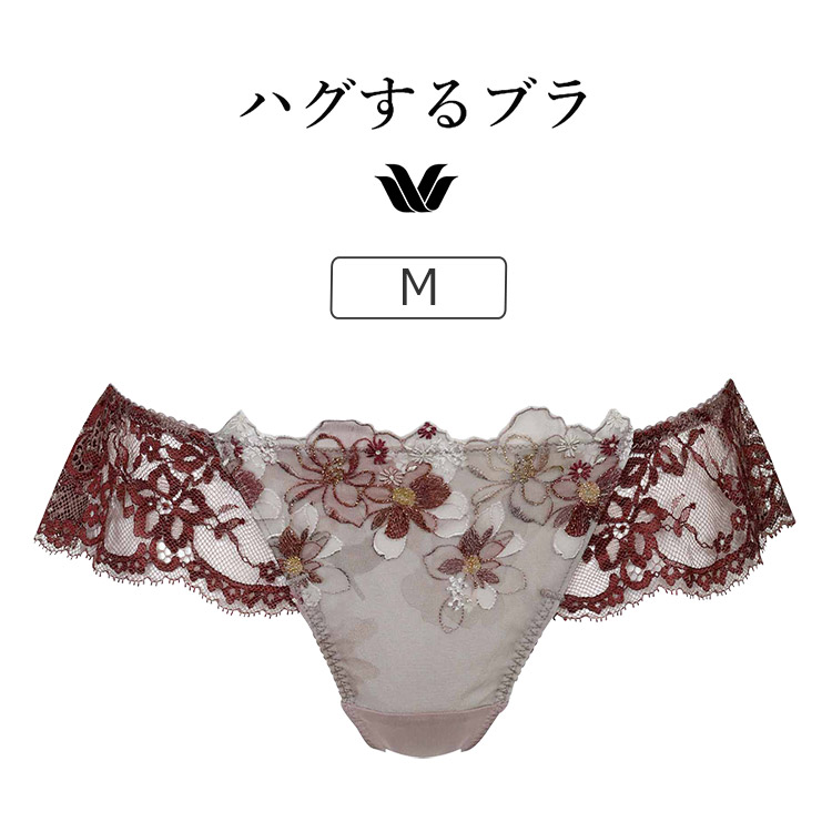 PRA498｜ワコール ハグするブラ BRB498シリーズ Ｔバックショーツ M