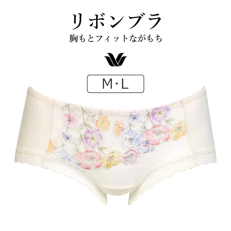 PRA620｜ワコール リボンブラ BRB420シリーズ ボーイレングスショーツ M/L