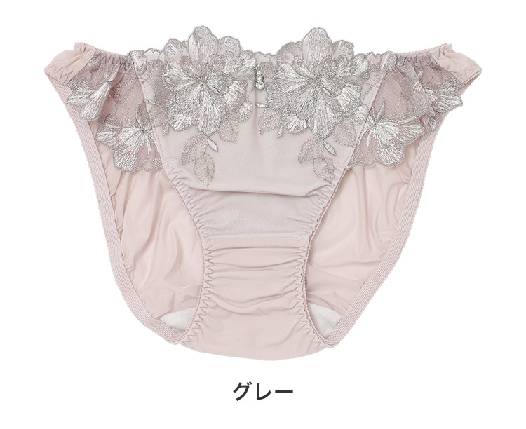 24-18155|ナルエー フレグランス 24-18556シリーズ スタンダードショーツ M/L/LL