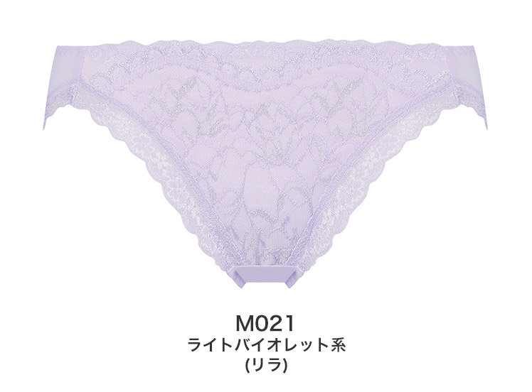 TR567Hikini|トリンプ スーパークール TR567シリーズ スタンダードショーツ M/L