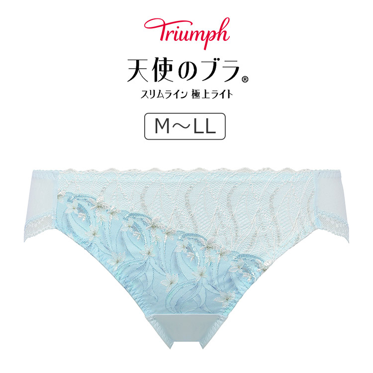 TR594Hikini｜トリンプ 天使のブラ スリムライン 極上ライト TR594シリーズ スタンダードショーツ M/L/LL