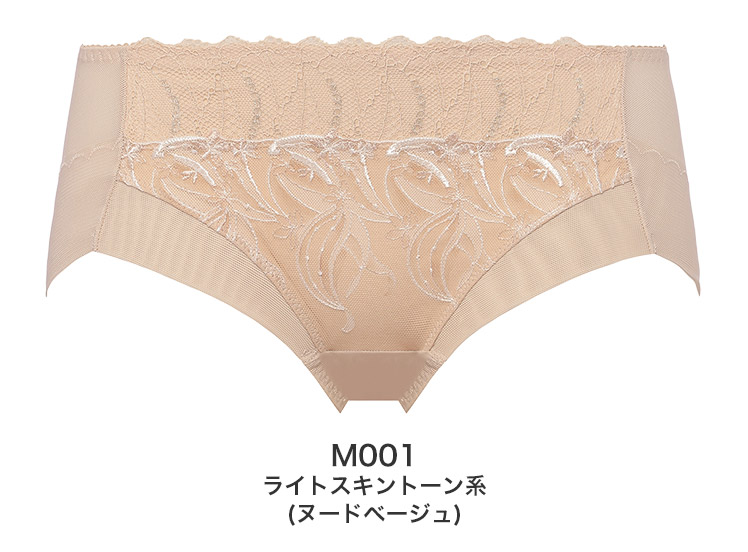 TR594PT|トリンプ 天使のブラ スリムライン 極上ライト TR594シリーズ ボーイレングスショーツ M/L