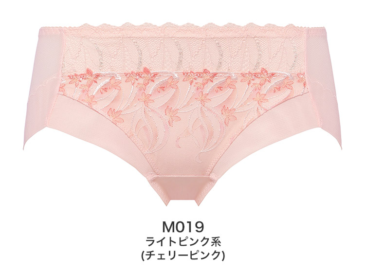 TR594PT|トリンプ 天使のブラ スリムライン 極上ライト TR594シリーズ ボーイレングスショーツ M/L