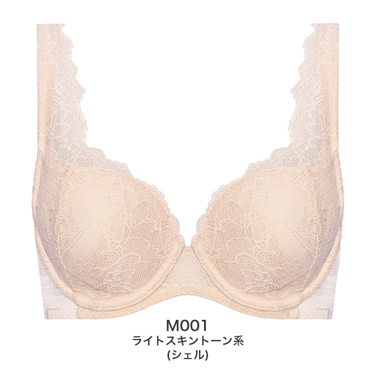 TR612WHU|トリンプ 恋するブラ TR612シリーズ ブラジャー単品 ABCDEカップ アンダー65/70/75/80cm