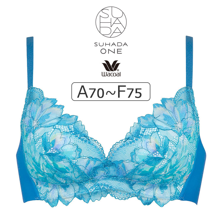 BRB421｜ワコール SUHADA ONE BRB421シリーズ ノンワイヤーブラ ABCDEFカップ  アンダー65/70/75/80cm