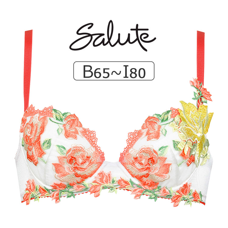 BTJ411｜ワコール サルート 11グループ 11G ブラジャー単品 P-upタイプ BCDEFGHIカップ  アンダー65/70/75/80/85cm