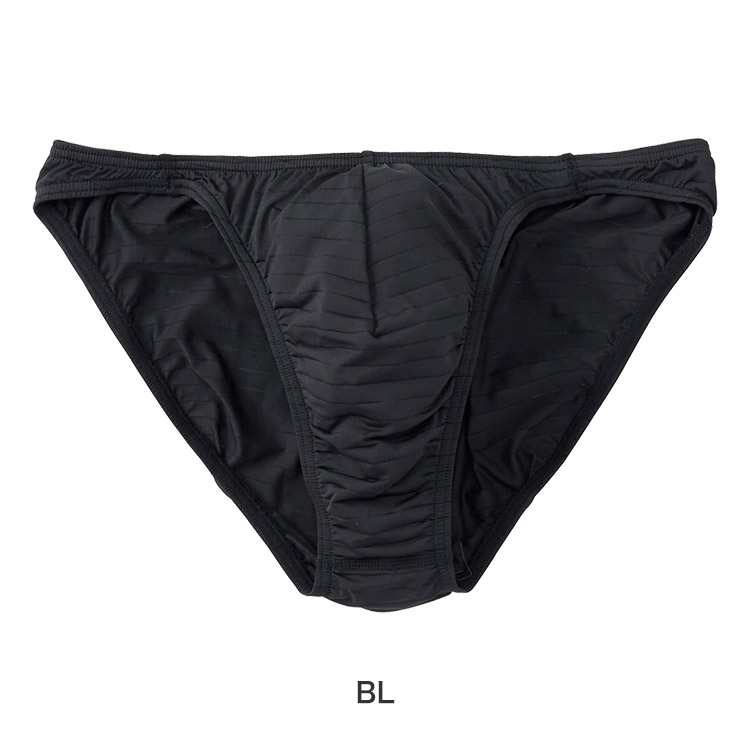 GF2401|ワコール ブロス BROS 定番ブリーフ。 立体フロントで、快適キープ。 ブリーフ メンズ 前閉じ S/M/L/LL