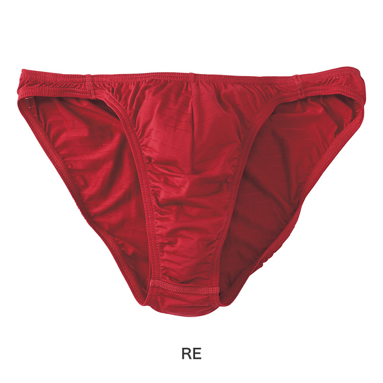 GF2401|ワコール ブロス BROS 定番ブリーフ。 立体フロントで、快適キープ。 ブリーフ メンズ 前閉じ S/M/L/LL