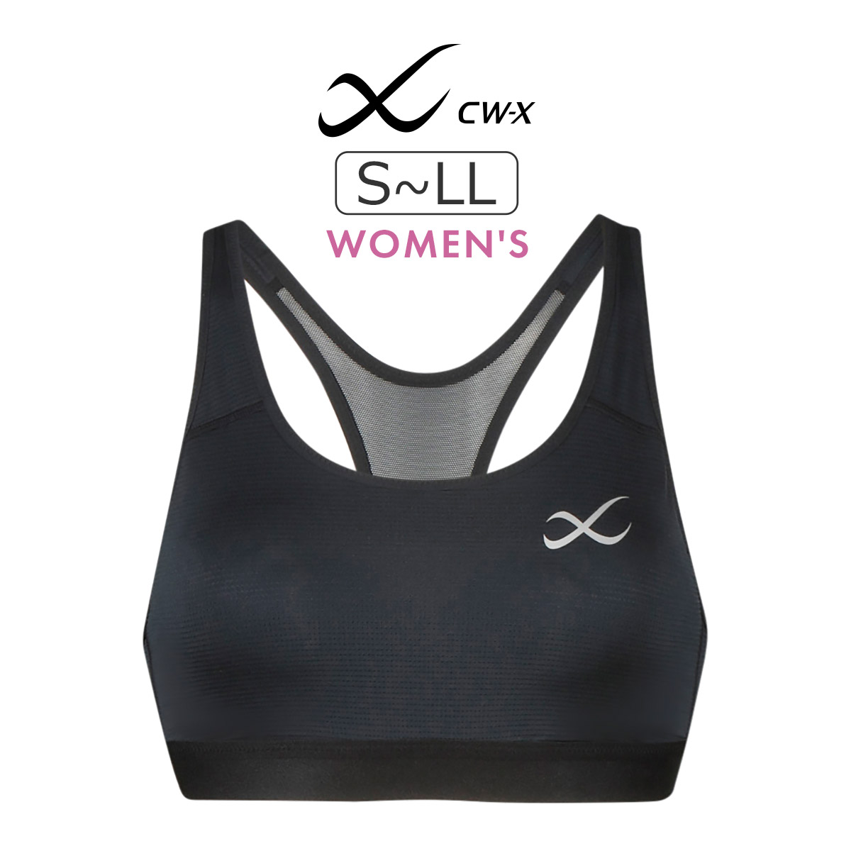 HTY024｜ワコール CW-X  高校生対応 スポーツブラ SPORTSゆれケアBra S/M/L/LL