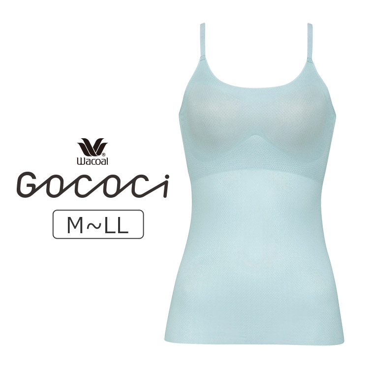 UGG171|ワコール GOCOCi ゴコチ 涼感タイプ パット入りキャミソール M/L/LL