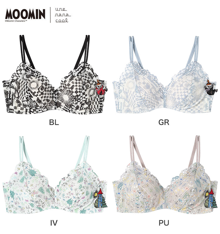 BUN130|ウンナナクール une nana cool MOOMIN × une nana cool 364 レース ノンワイヤーブラ S/M/L/LL