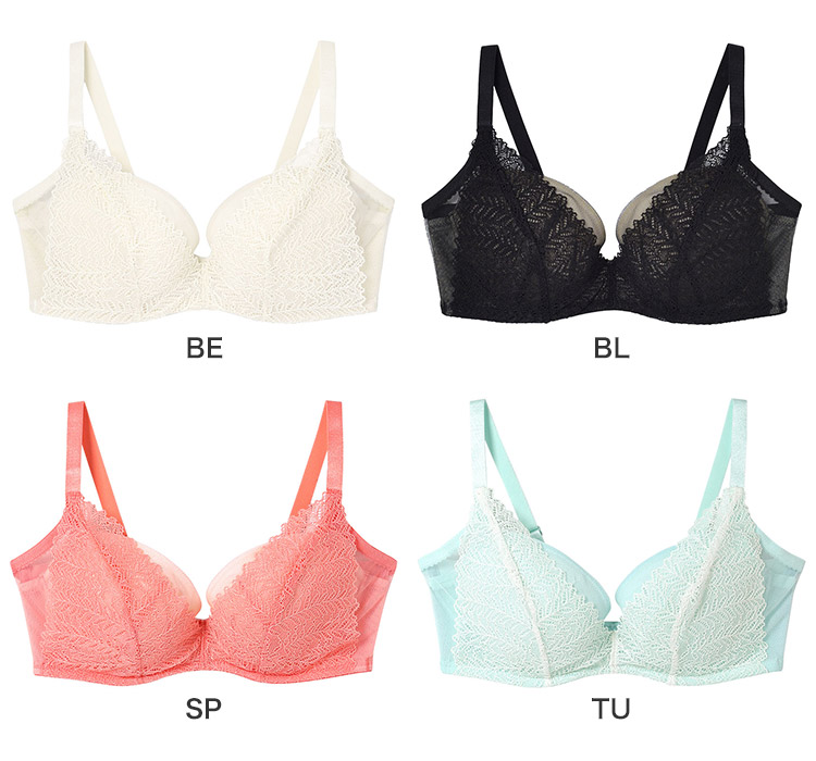 JB2300|ウンナナクール une nana cool 脇スッキリ♪ さあ、わたし レース ブラジャー単品 BCDEFカップ アンダー65/70/75/80cm