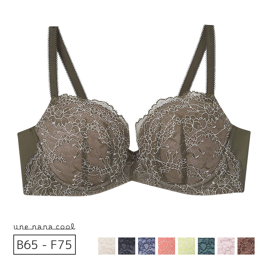 JB2400｜ウンナナクール une nana cool ほわピタカップがバストに密着＆まるむねキープ ふゆうする ブラジャー単品 BCDEFカップ  アンダー65/70/75cm