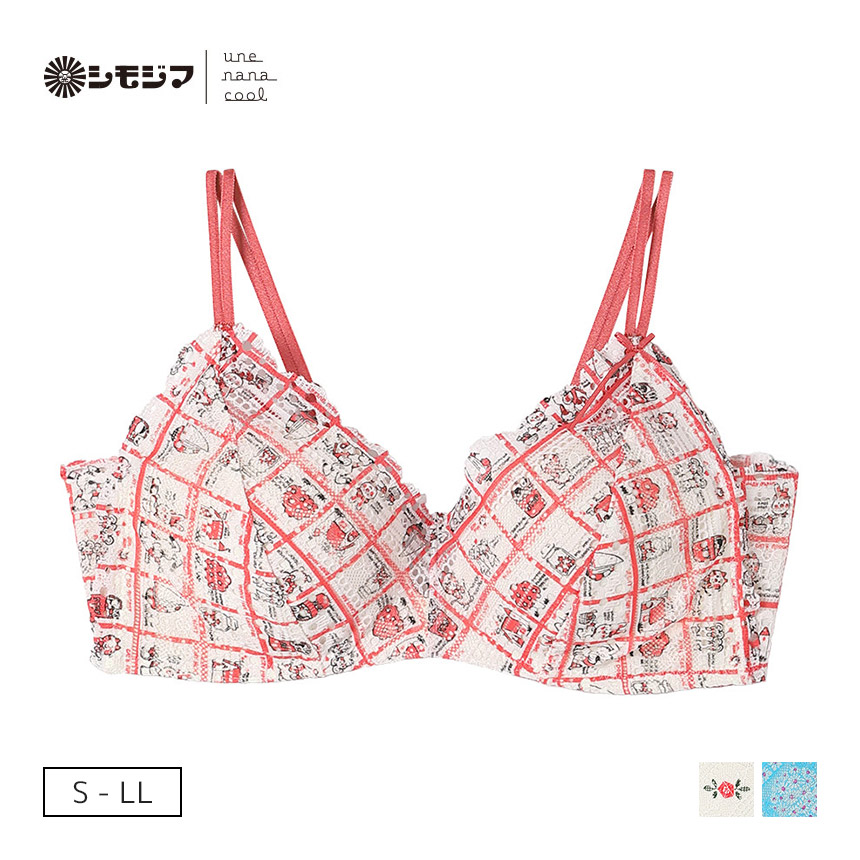 JB3522｜ウンナナクール une nana cool MADE WITH シモジマ 364 レース ノンワイヤーブラ S/M/L/LL