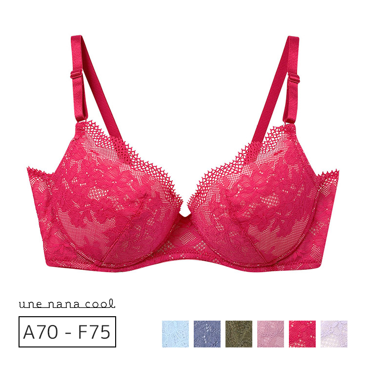 JB3840|ウンナナクール une nana cool BRAGENIC(ブラジェニック) ノンワイヤーブラ ABCDEFカップ アンダー65/70/75cm