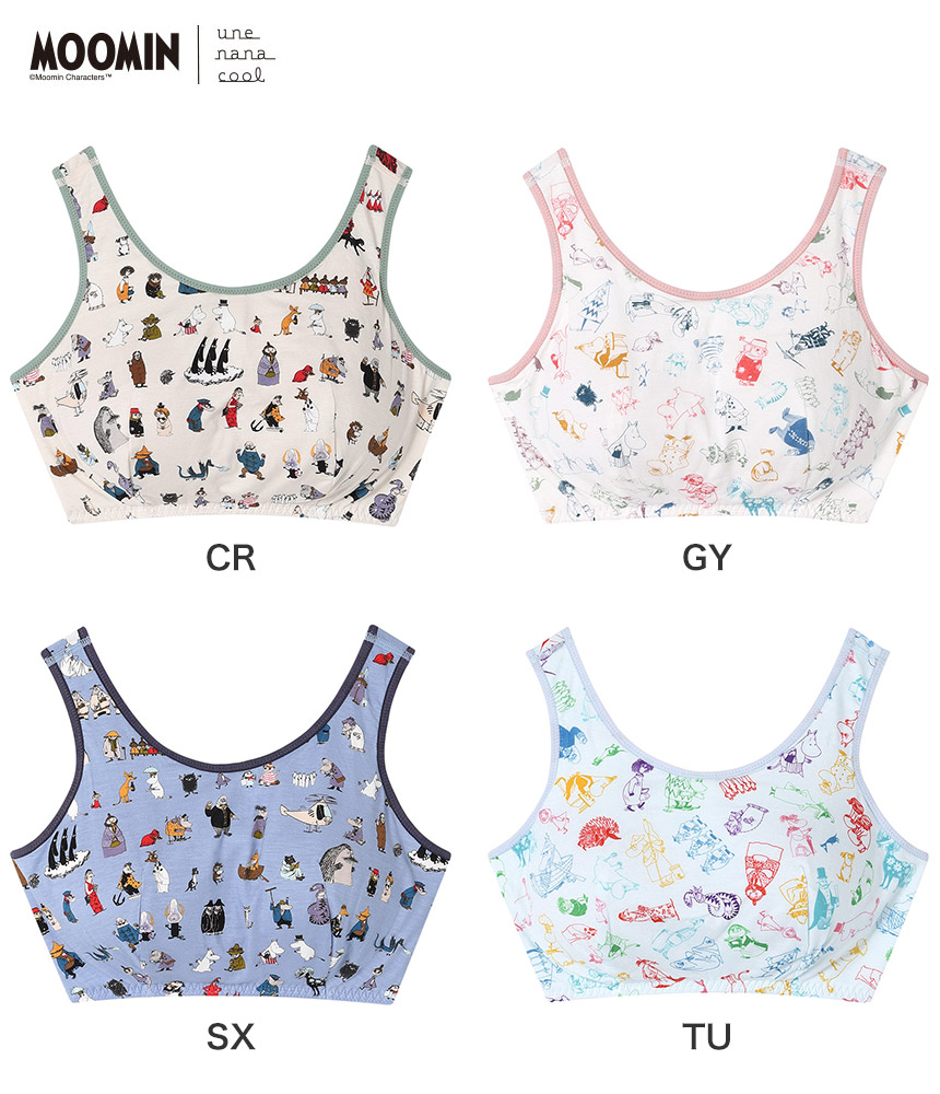 JB3951|ウンナナクール une nana cool MOOMIN × une nana cool ナイトアップブラ ノンワイヤーブラ M/L/LL/3L