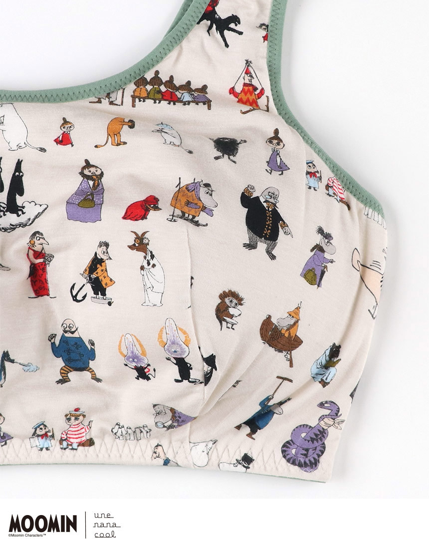 JB3951|ウンナナクール une nana cool MOOMIN × une nana cool ナイトアップブラ ノンワイヤーブラ M/L/LL/3L