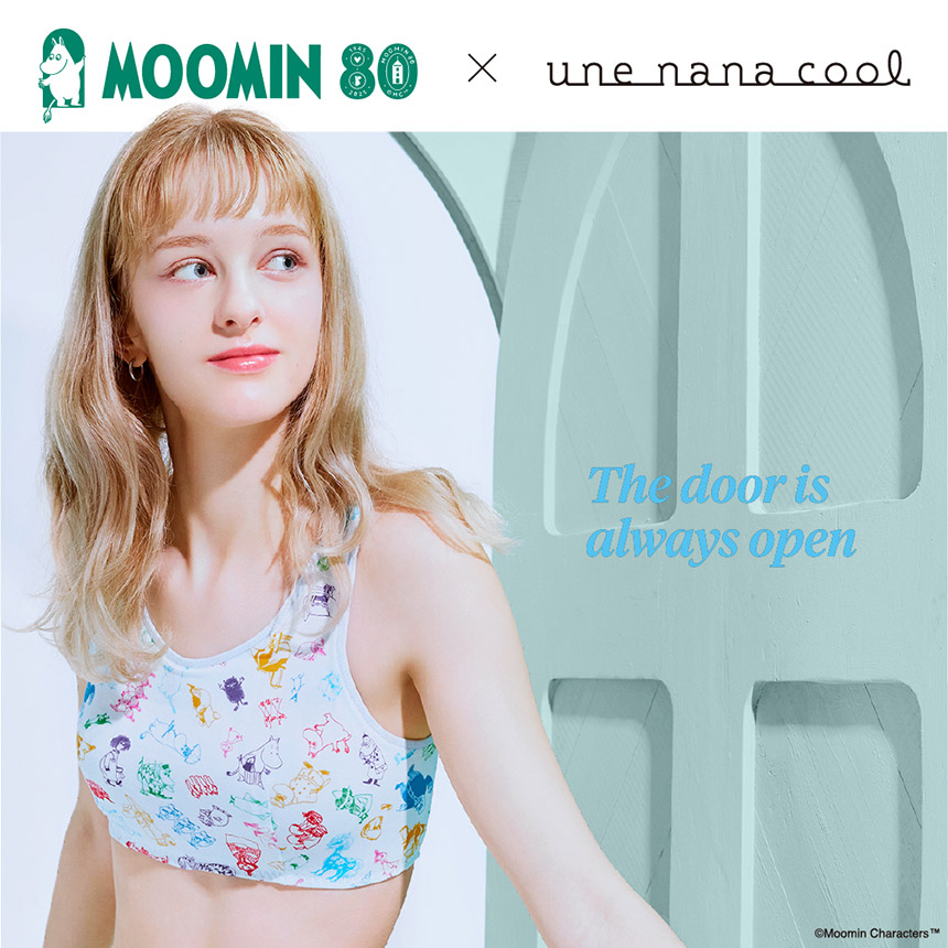 JB3951|ウンナナクール une nana cool MOOMIN × une nana cool ナイトアップブラ ノンワイヤーブラ M/L/LL/3L
