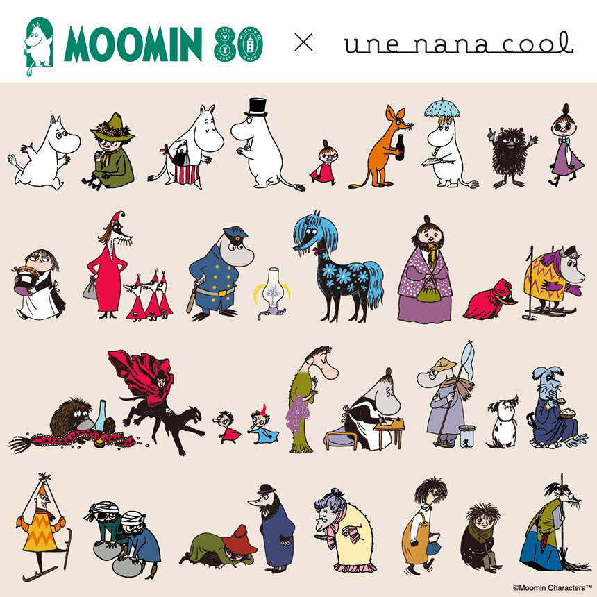 JB3951|ウンナナクール une nana cool MOOMIN × une nana cool ナイトアップブラ ノンワイヤーブラ M/L/LL/3L