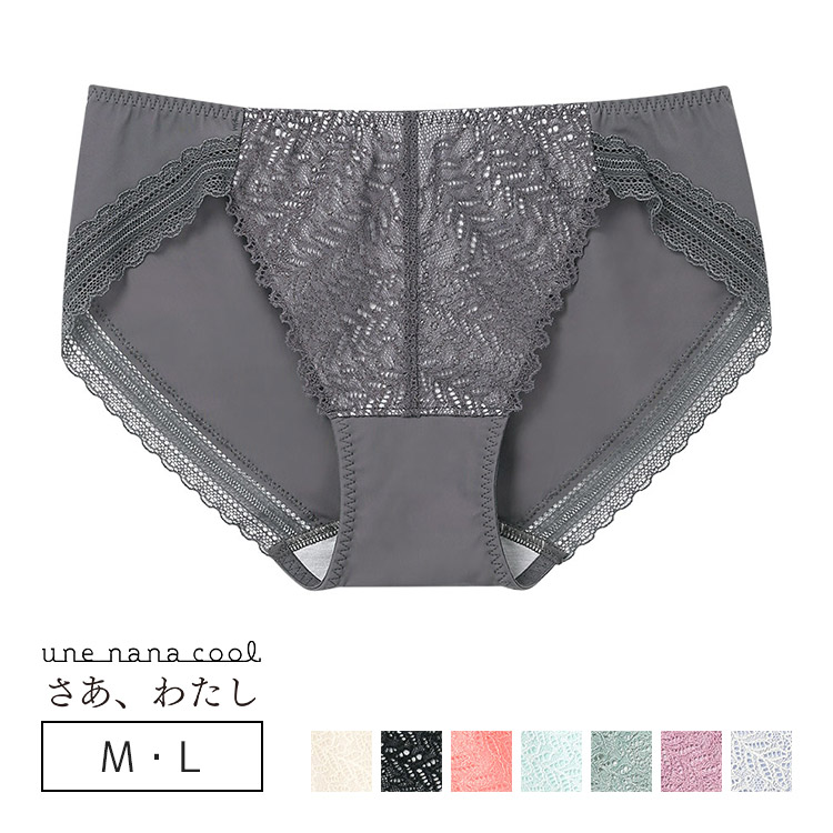 JF1300|ウンナナクール une nana cool さあ、わたし レース スタンダードショーツ M/L