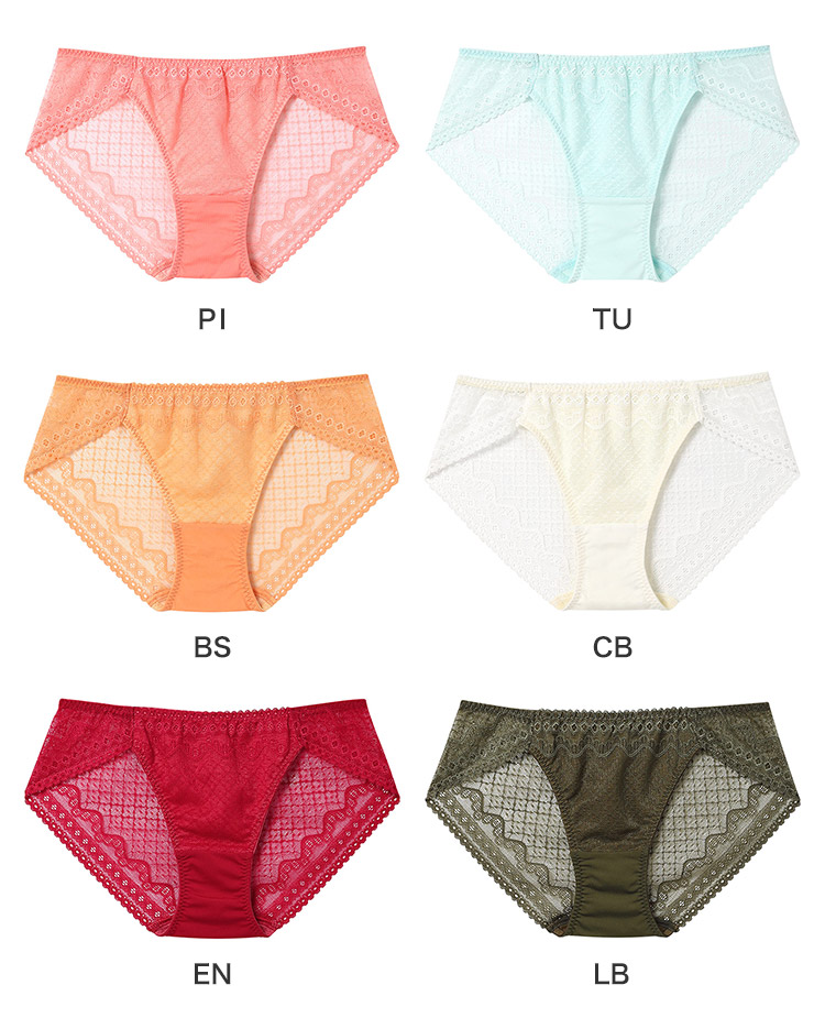 JF1510|ウンナナクール une nana cool 364 レース スタンダードショーツ M/L