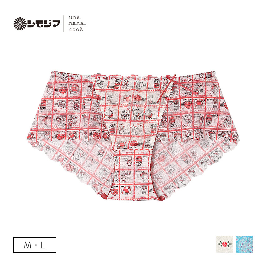 JF2522｜ウンナナクール une nana cool MADE WITH シモジマ 総レースショーツ M/L