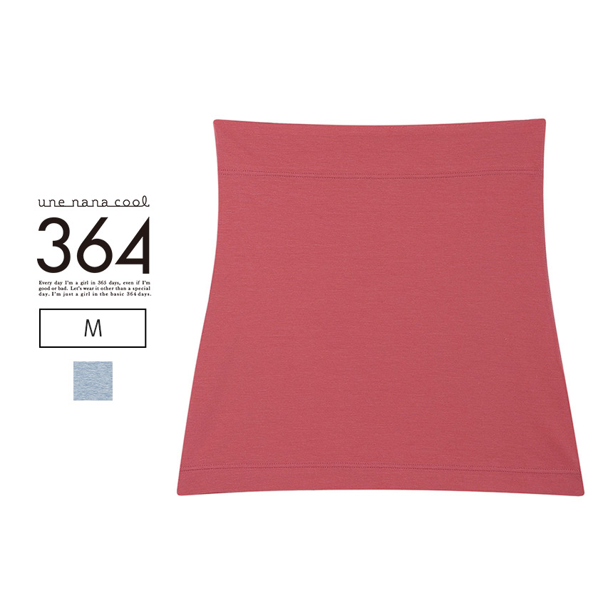 LF4021｜ウンナナクール une nana cool 364 コットン 綿たっぷり ハラマキ M