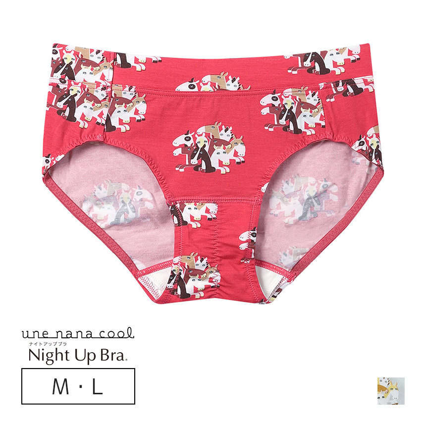 LF5056｜ウンナナクール une nana cool 2026年お年賀「まるっとうまくいく」　 ナイトアップブラ連動 サニタリーショーツ 羽つきナプキン対応 M/L