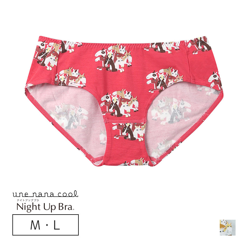 LF6256｜ウンナナクール une nana cool 2026年お年賀「まるっとうまくいく」　 ナイトアップブラ連動 スタンダードショーツ M/L
